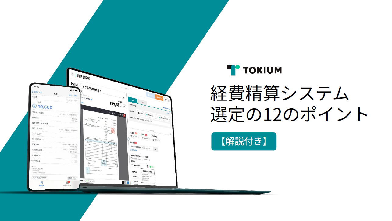 スクリーンショット 2026-04-07 002533