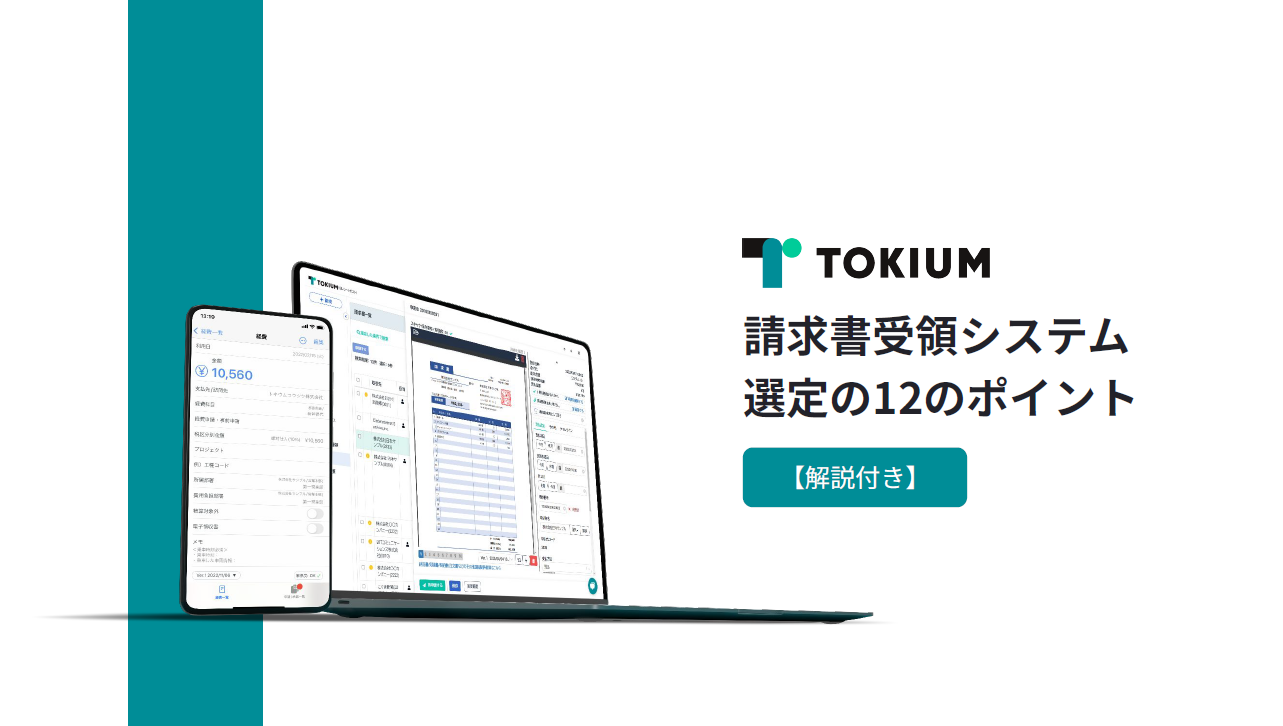 スクリーンショット 2026-04-07 003834