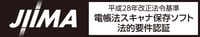 logo_jiima logo_jiima